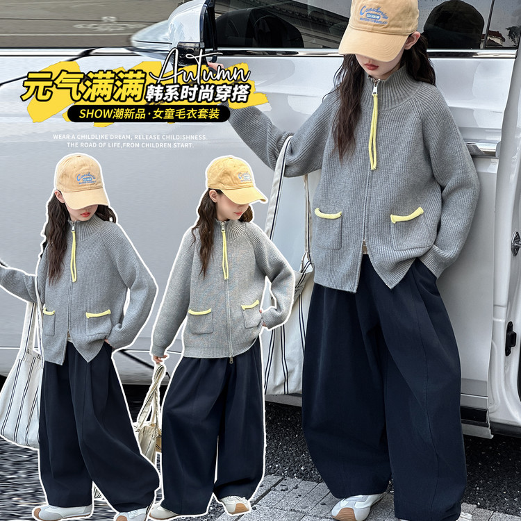 2025新款女童毛衣开衫外套针织衫半高领长袖毛线针织开衫加厚