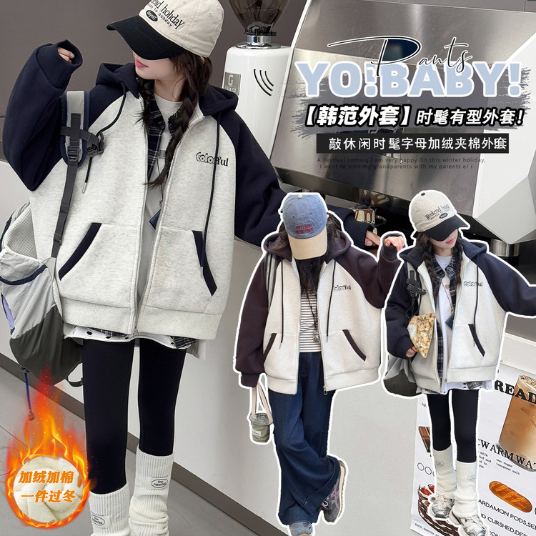 2025年新款韩国拼色帽子字母刺绣软顶鸭舌帽女夏季休闲百搭棒球帽