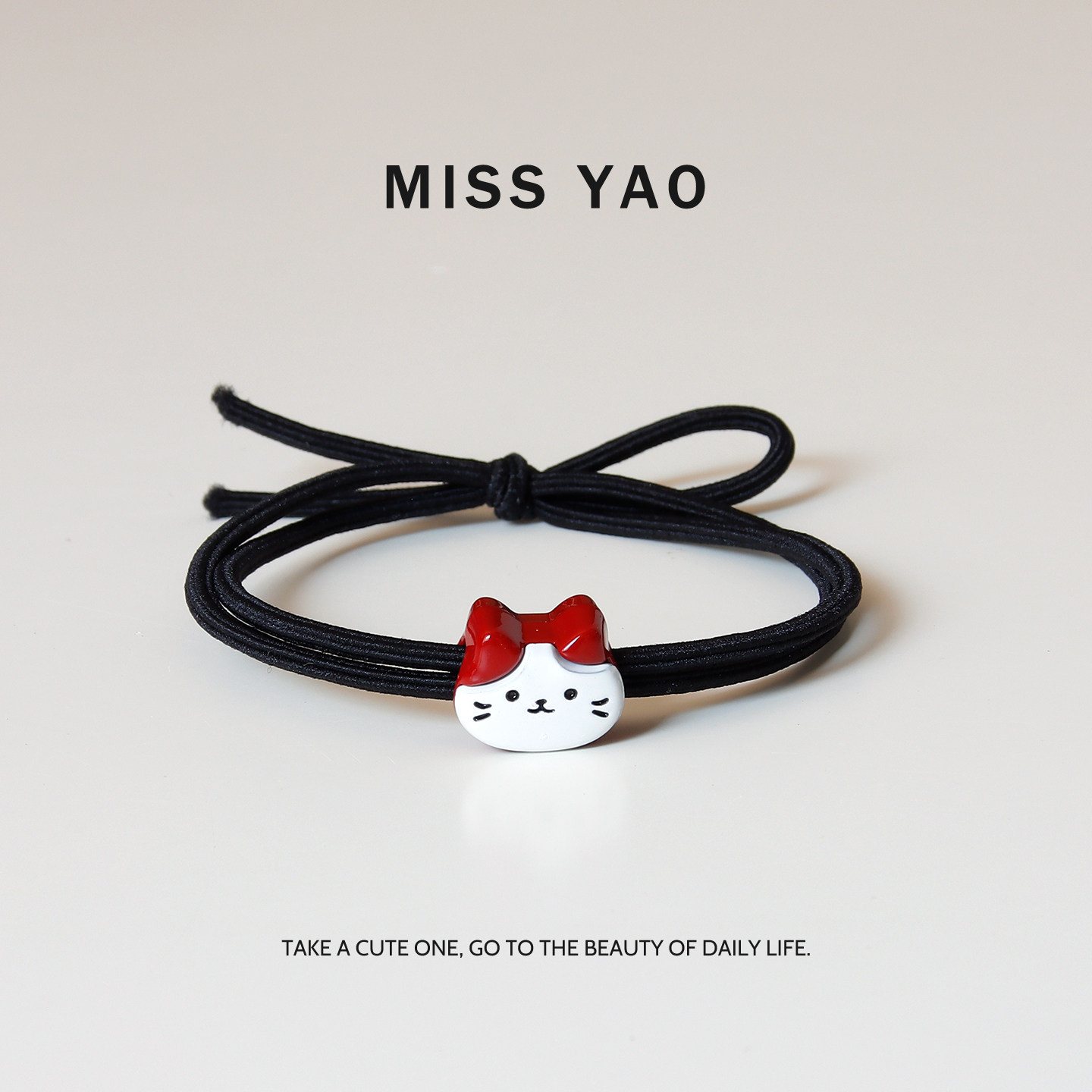 MISS YAO 可爱猫咪发圈小动物头绳扎头发橡皮筋发绳女胶圈皮圈
