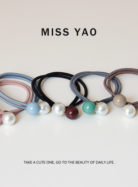MISS YAO 撞色珍珠发圈