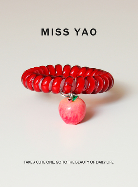MISS YAO小苹果电话线头绳