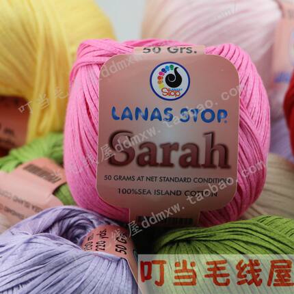 新款LANASSTOP扁带线纯棉线 糖果色钩针线 春夏线
