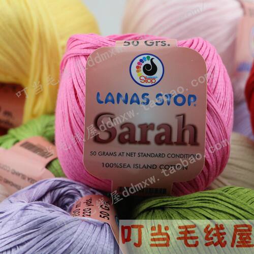 新款lanasstop扁带线糖果色