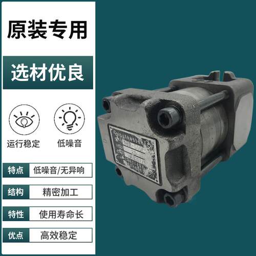 新款NBZ/NB2/3/4-D G10F/12F/16F/20F/25F/40F/50F/63F内啮合包邮