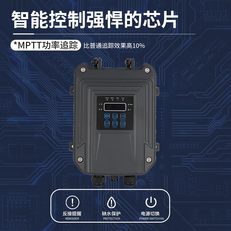 新款太阳能光伏潜水泵48v72v直流无刷高扬程污水泵家用农用灌包邮