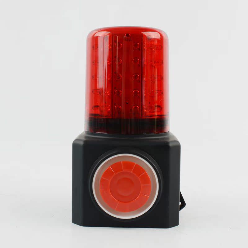 新款便携移动充电声光报警器FL4870Y磁吸充电式声光警示灯蜂包邮