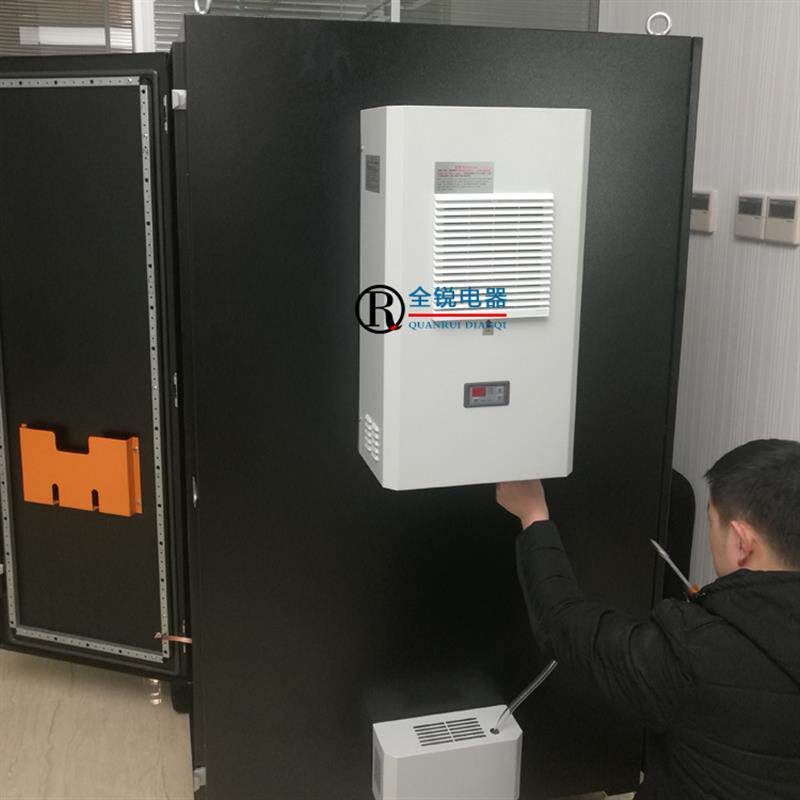 新款电气柜空调冷凝水蒸发器  电柜机柜收集装置sk05包邮