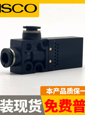 全新真空发生器VAB0706/VAB1206/VAB0704/VAB1204/VAB1508 15现货