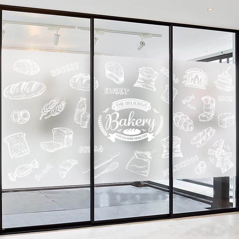 全新烘创意焙店铺面包蛋糕甜品点心西饼屋橱窗玻璃门免胶磨砂现货