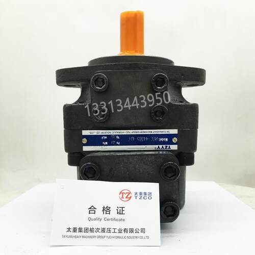 新款太重TZYY榆次液压叶片泵PFED-32/43/53/54-1DTO阿托斯型包邮
