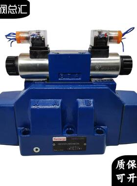 新款4WEH25E50B/6EG24NETZ5L电液换向阀4WEH25J50B/4WEH25G50包邮