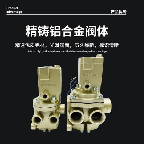 新款大流量二位五通无锡电控换向阀K25JD-15W-8-10W-20-25WHT包邮