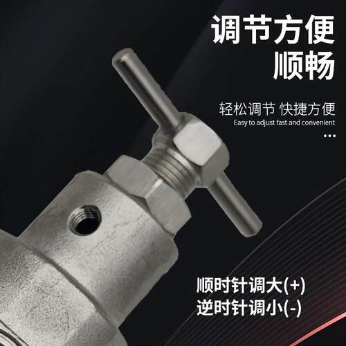 新款不锈钢气动减压阀SFR-200/400-02/03耐压16/40公斤QTYH过包邮