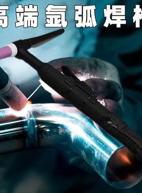 新款益利WS-200C 250C 315A 400A WSM315B 400B WSE315B氩弧包邮