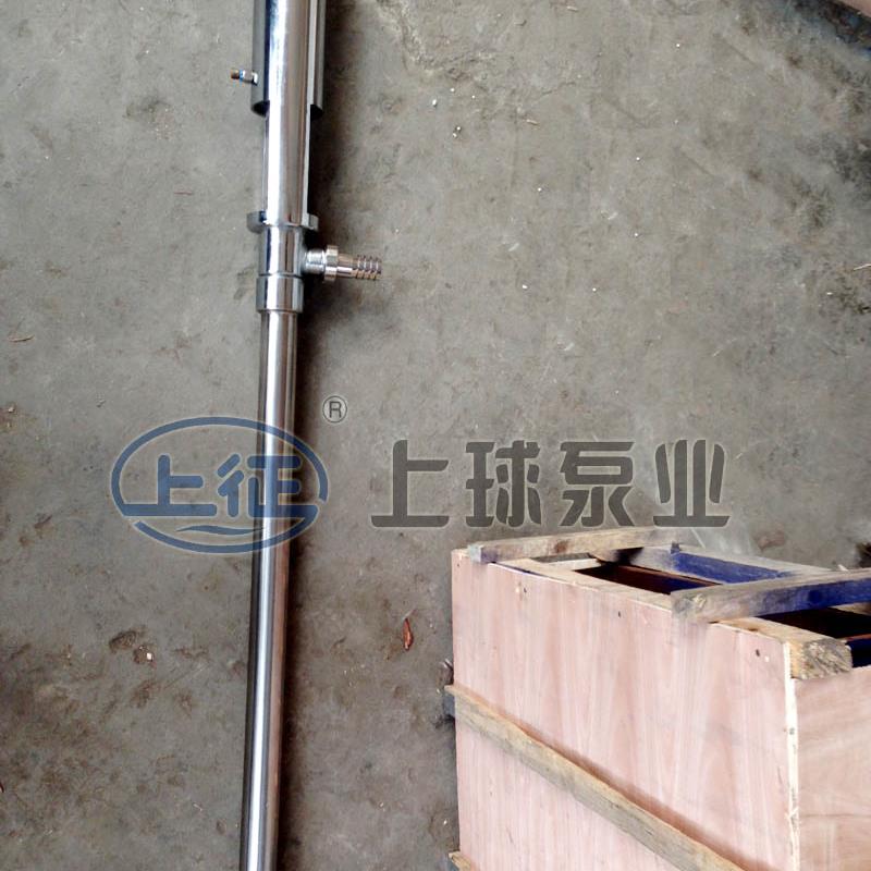 新款上海上球FY型高粘度气动浆料泵/插桶泵/油桶泵/抽液泵/皮包邮