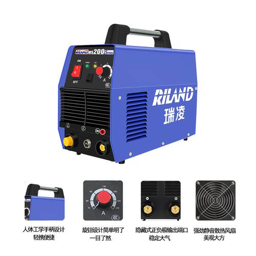 新款单用氩弧焊机200S/300S逆变直流工业级不锈钢氩弧焊包邮