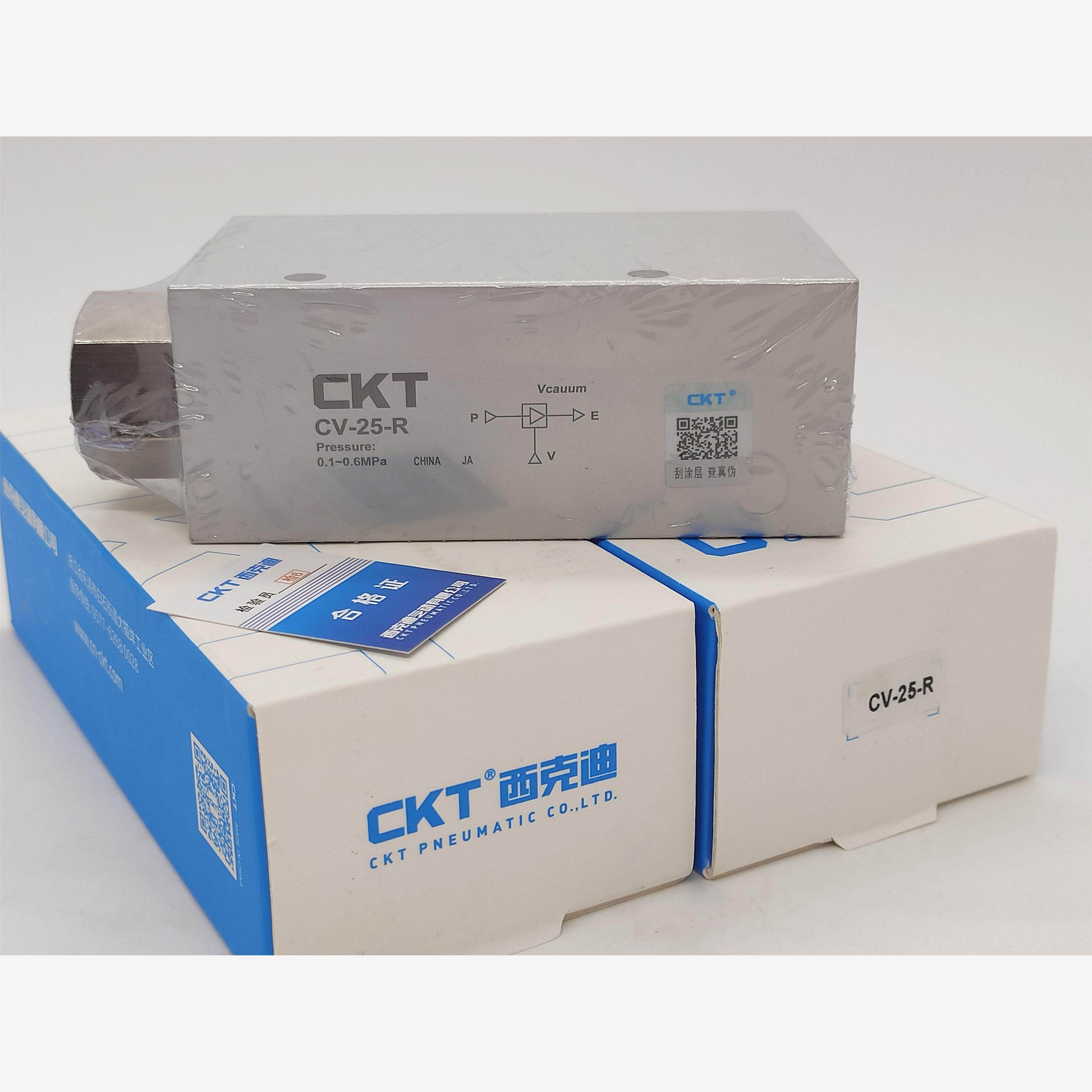 全新CV-05-R CV-10-R -15 -20 -25 -30高真空型真空发生器现货