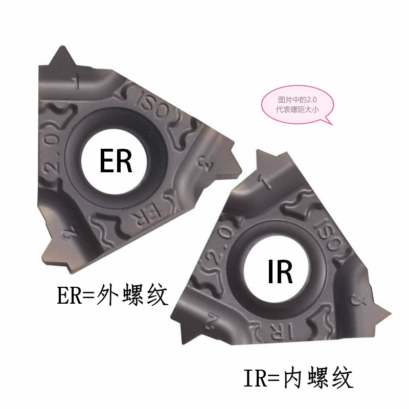 全新日本内外京瓷16ER 16IR 100 150 200 250 300 PR1115 11W现货