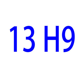 全新光滑塞规13 13.1 14.5H6 F7现货 13.5