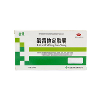 Xuefei loratadine capsule 6 allergic rhinitis, nasal obstruction, urticaria, pruritus and dermatosis