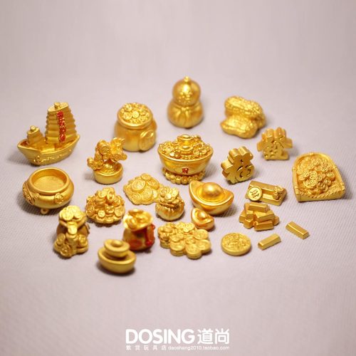 金元宝金币钱袋财宝摇钱树