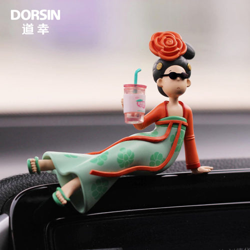 正品DORSIN道幸杨贵妃车屏摆件