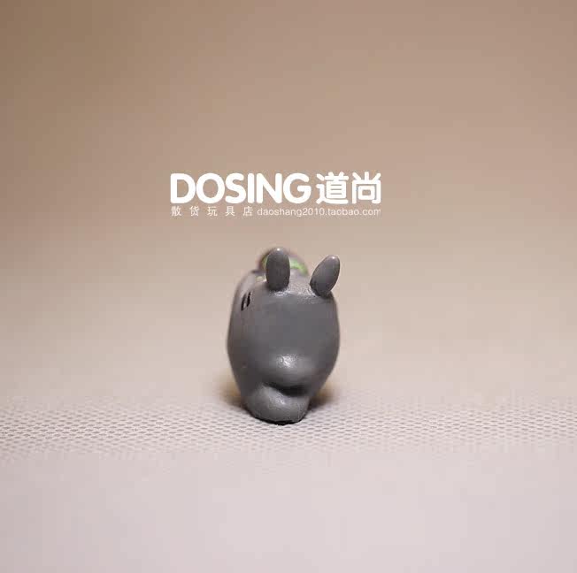 Figurine manga Mon voisin Totoro Mon voisin Totoro - Ref 2698834 Image 4