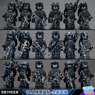 威龙特警重装 积木益智可动玩具 人仔特种兵军事帅气三角洲行动拼装