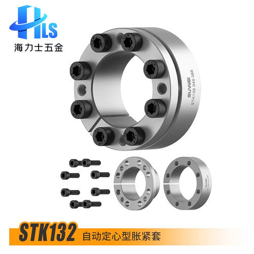 STK132胀紧套Z3B胀套BIKON1003