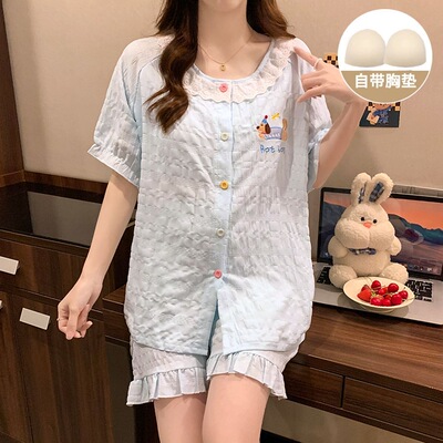 云朵棉带胸垫夏季女睡衣套装