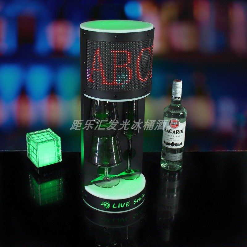 LED显示屏红酒杯架酒吧ktv夜场发光杯架香槟鸡尾酒七彩酒杯架商用
