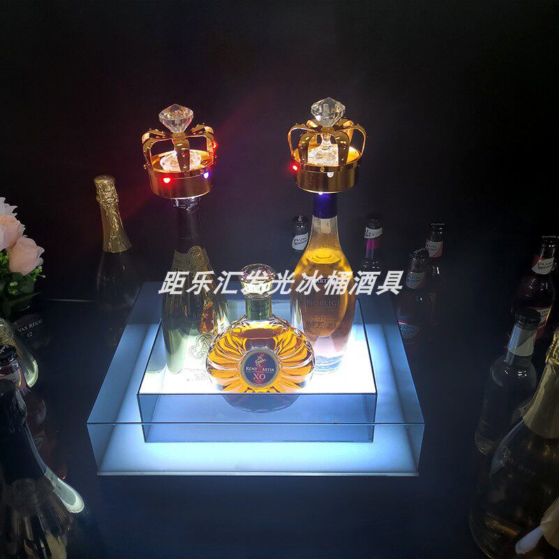 发光冰桶酒吧KTV香槟洋酒展示架XO充电亚克力回字形个性底座酒框