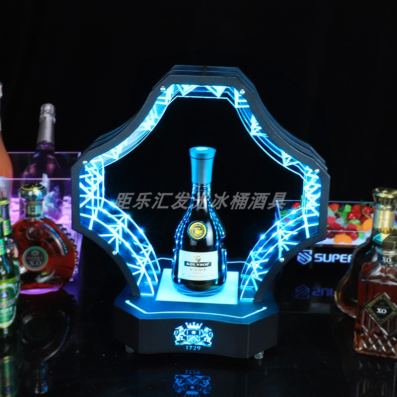 发光酒架酒水托底座酒吧酒具KTV红酒洋酒展示架传酒器XO香槟酒座