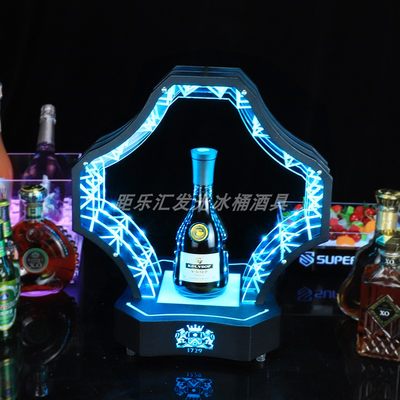 发光酒架酒水托底座酒吧酒具KTV红酒洋酒展示架传酒器XO香槟酒座