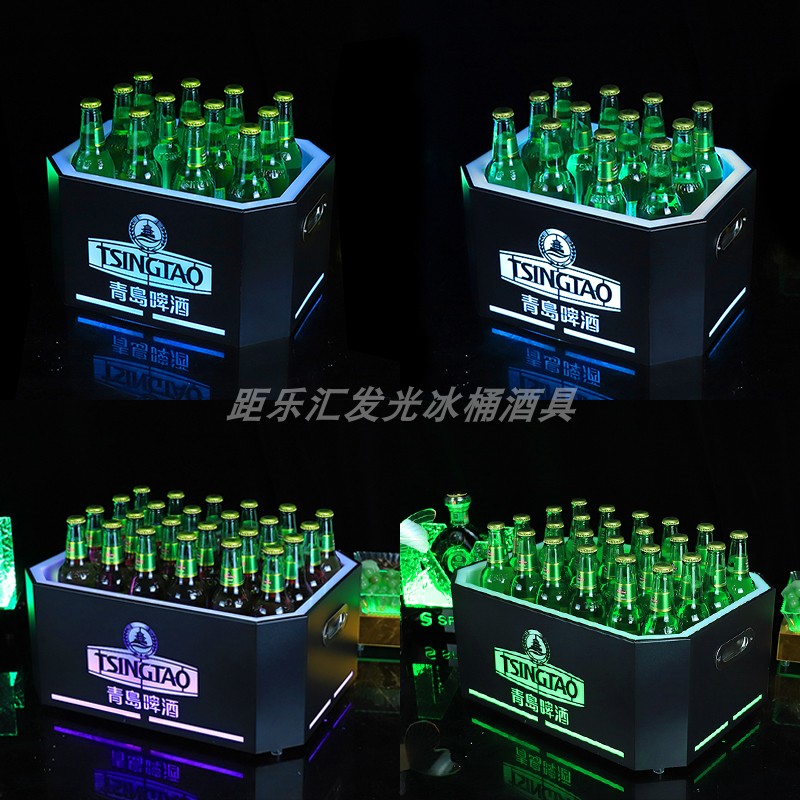 酒吧创意啤酒桶香槟冰块桶发光冰桶KTV大号洋酒水冰镇桶筐啤酒框