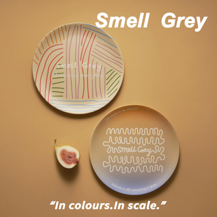 Smell Grey原创设计竹纤维盘子环保防摔露营餐具ins沙拉甜品平盘
