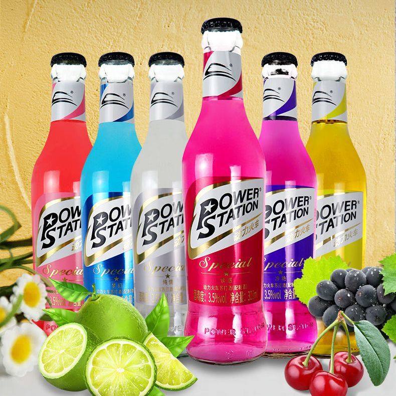 动力火车鸡尾酒预调酒基酒诱惑248ml*5瓶装苏打酒