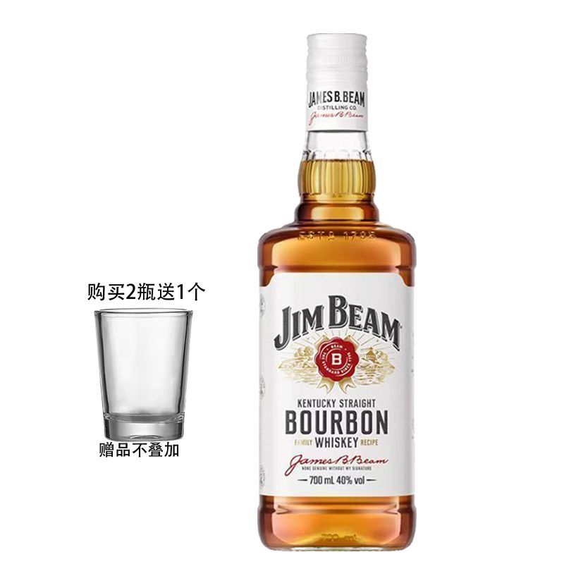 Jim Beam金宾 波本威士忌白占边威士忌嗨棒美国进口洋酒正品700ml图片