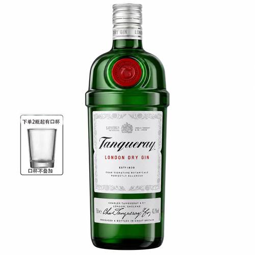 洋酒TANQUERAY Gin添加利金酒 英国添加利杜松子酒700ml/750ml