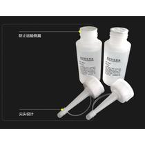 Brand name treadmill lubricates silicon brand running