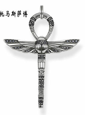 小众纯银礼物托马斯萨博饰品挂件