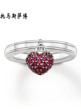 浪漫红色爱心形925银锆石戒指女520情人节礼物抖音同款托马斯萨博