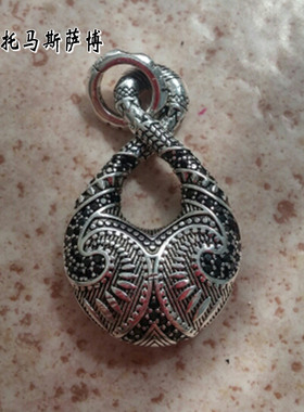 托马斯萨博永恒标志925银吊坠