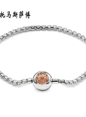 托马斯萨博纯银隐藏式安全扣手链