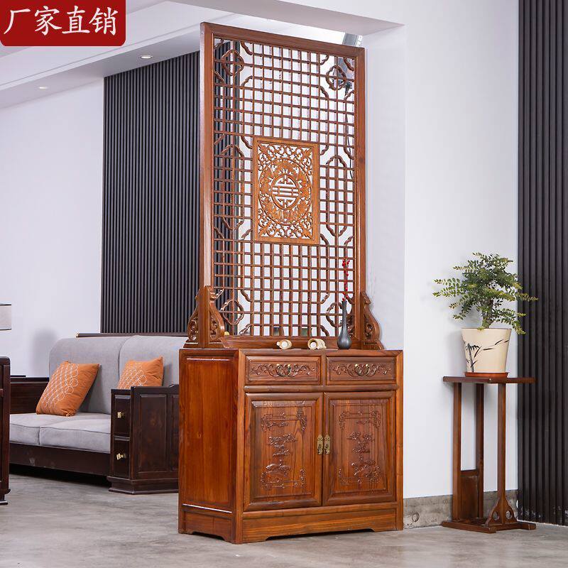 新中式屏风隔断客厅遮挡入户门厅玄关柜置物架进门鞋柜玄关隔断柜
