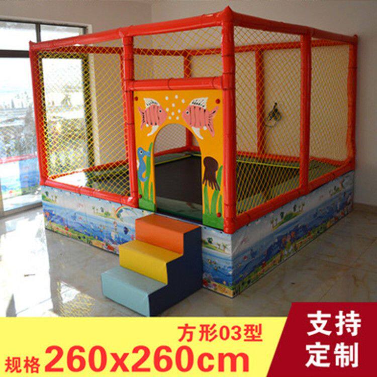 大型室外蹦床幼儿园户外儿童蹦蹦床广场公园摆摊跳跳床游乐园设备