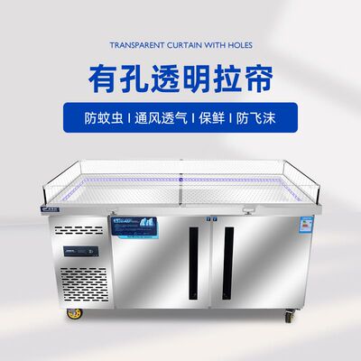 玻璃款海鲜冰台冰鲜展示台超市台冷藏冷冻鱼肉海鲜平面冷藏展示柜