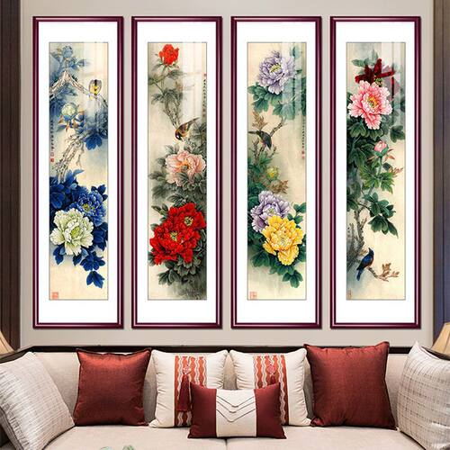 花开富贵四联春夏秋冬挂画四条屏国画玄关画中式客厅装饰画花鸟图