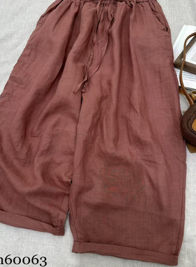 简赛原单60063款 精工艺100%砂洗亚麻宽松大码直筒阔腿裤休闲裤女
