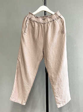 原创21040纯亚麻暗线休闲裤毛边复古松紧腰宽松显瘦小脚裤百搭